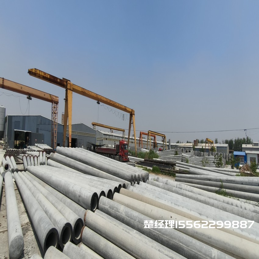 札达150*8米通信水泥电线杆