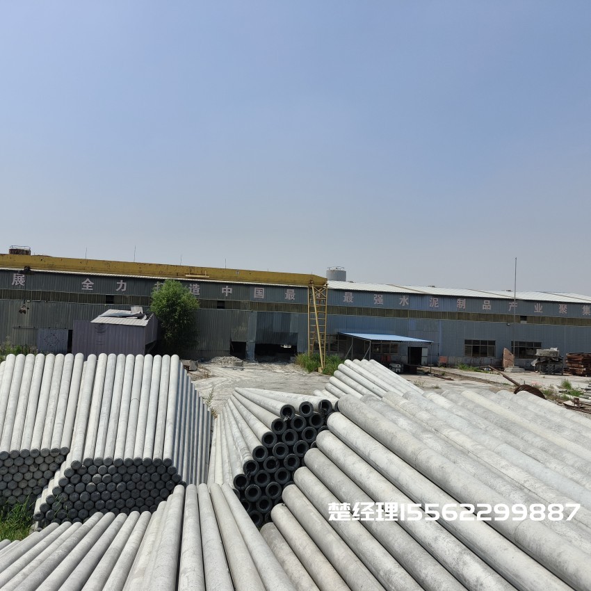 札达8米预应力水泥电线杆